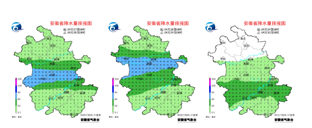 QQ�������ͼ20260929091342.png