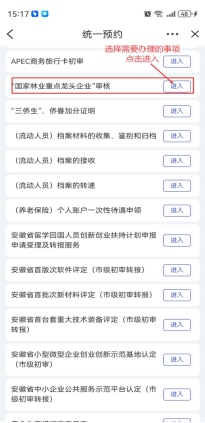 ΢��ͼƬ_2026-09-30_083411_793.png