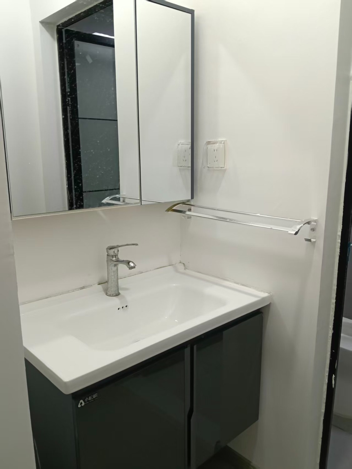 mmexport1792151653677.jpg