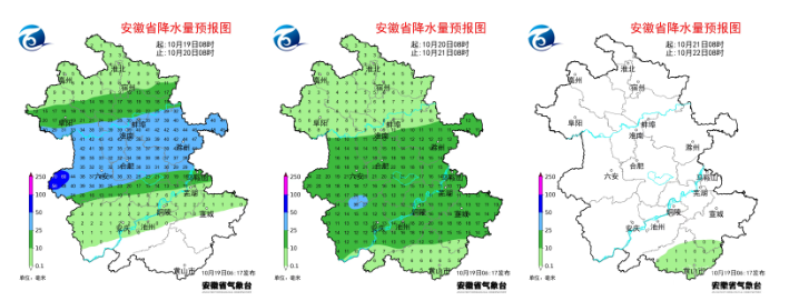 QQ�������ͼ20261020083243.png