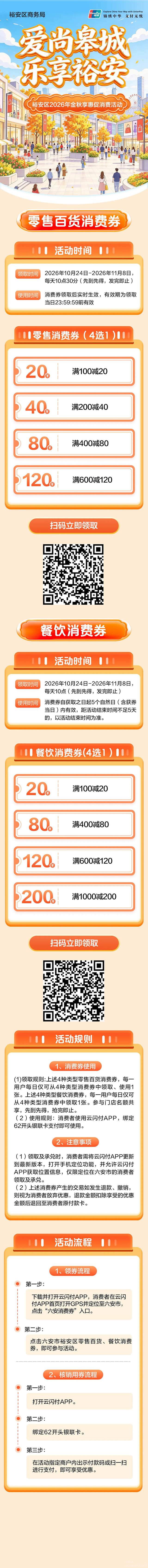 640_��ͼ��.web.jpg